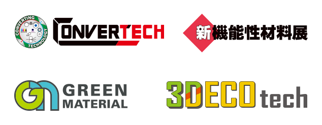 CONVERTECH/新機能性材料展/GREEN MATERIAL/3DECOtech